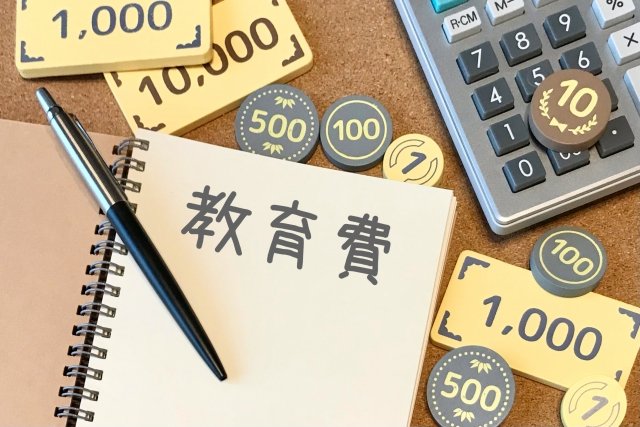 入塾時の初期費用無し！適正で安い学費価格！